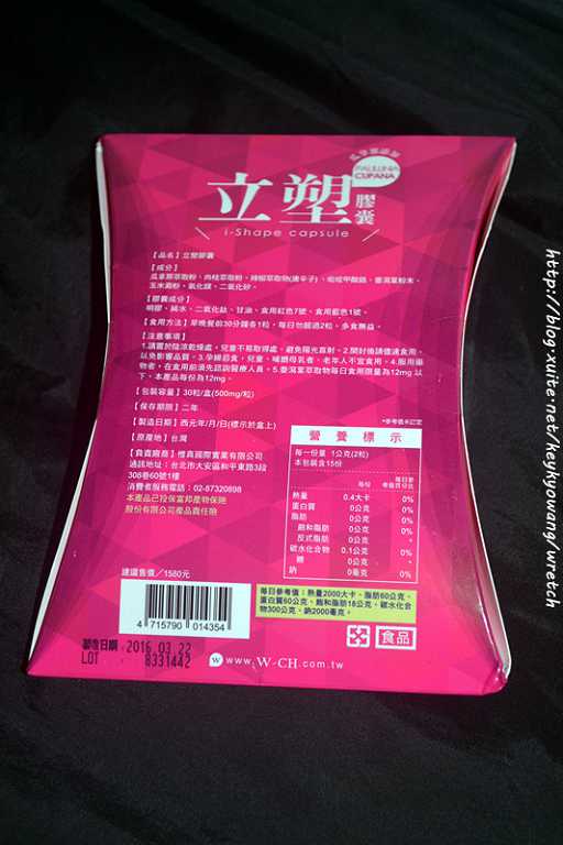 DSC_6211.JPG - 女人知已