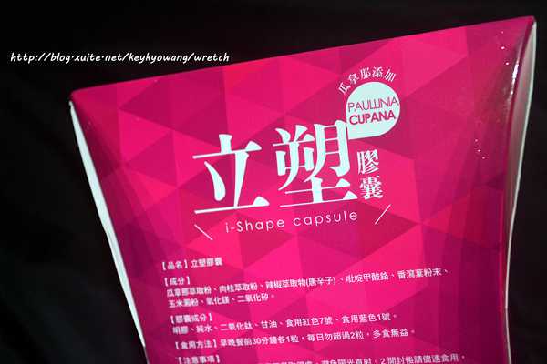 DSC_6216.JPG - 女人知已