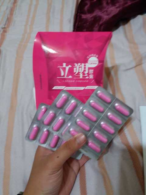 20160912_210836.jpg - 網誌圖