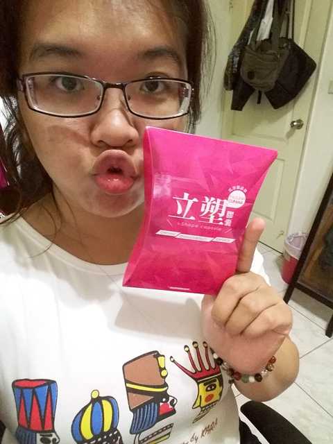 20160912_210904.jpg - 網誌圖