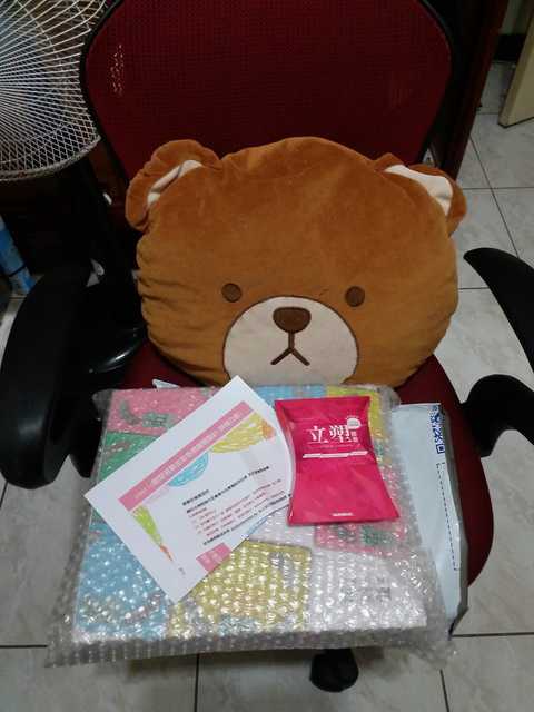 20160912_193626.jpg - 網誌圖