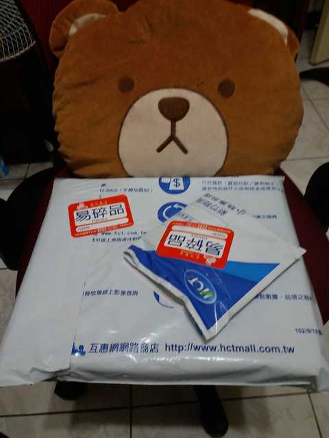 20160912_193410.jpg - 網誌圖