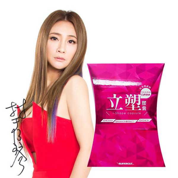 3967769_R.jpg - 網誌圖