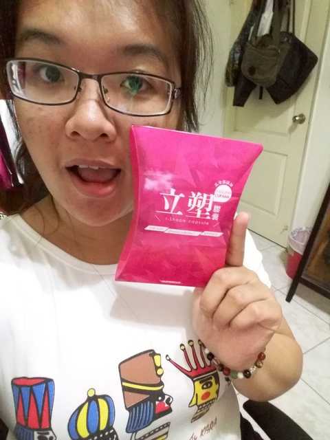 20160912_210907.jpg - 網誌圖