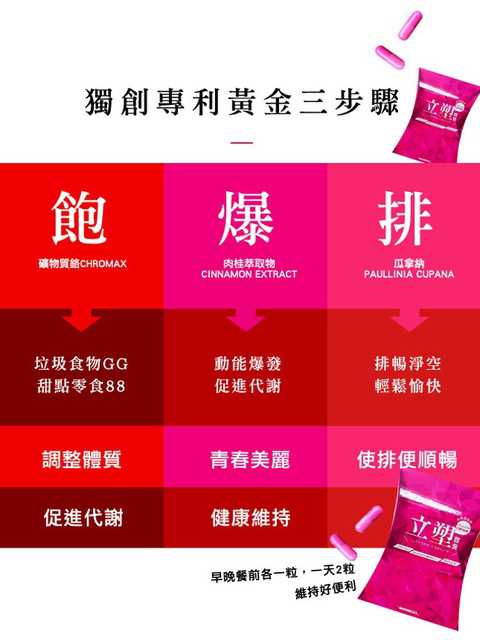 201607191.jpg - 網誌圖