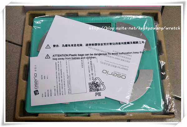 DSC_5049.JPG - 女人知已