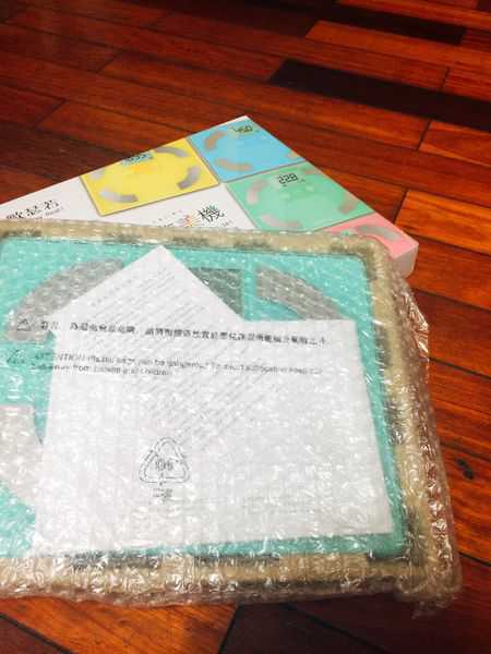 1470973679-2415424514_n.jpg - 網誌圖