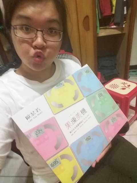 12675.jpg - 網誌圖