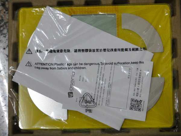 chialo 女人知己 試用 大隊 oserio 歐瑟若 數位 彩色精靈體脂計 體脂計 體重計 體脂肪 BMI 基礎代謝 減肥 果凍美機 卡路里