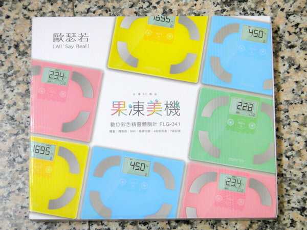 chialo 女人知己 試用 大隊 oserio 歐瑟若 數位 彩色精靈體脂計 體脂計 體重計 體脂肪 BMI 基礎代謝 減肥 果凍美機 卡路里