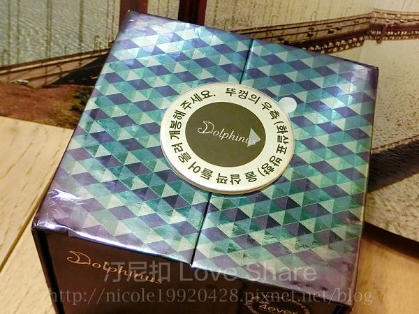 Dolphinus海洋修護霜