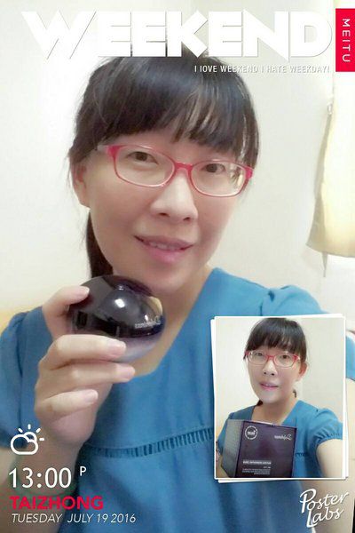 Dolphinus海洋修護霜