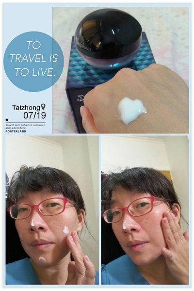 Dolphinus海洋修護霜