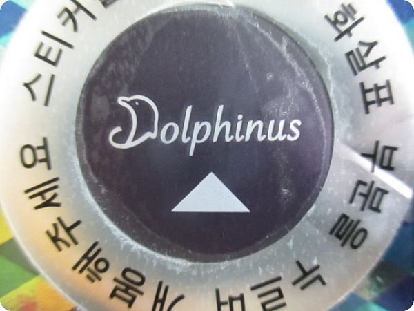 Dolphinus海洋修護霜