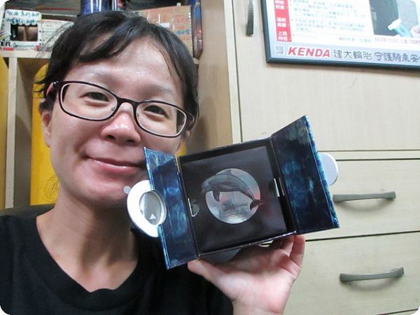 Dolphinus海洋修護霜