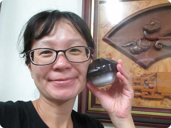 Dolphinus海洋修護霜