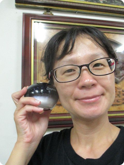 Dolphinus海洋修護霜