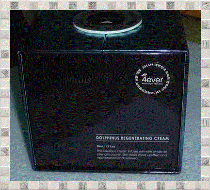 Dolphinus海洋修護霜