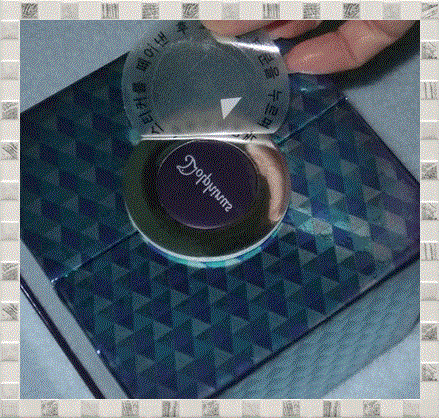 Dolphinus海洋修護霜