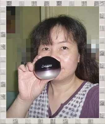 Dolphinus海洋修護霜