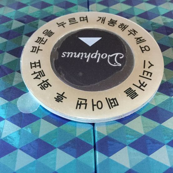 Dolphinus海洋修護霜