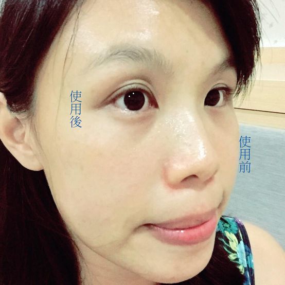 Dolphinus海洋修護霜