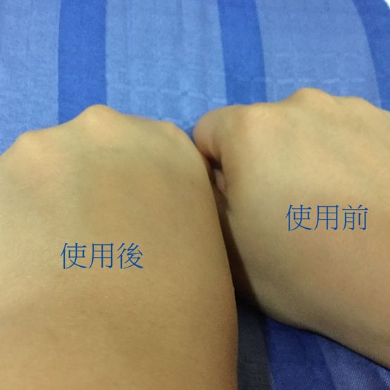 Dolphinus海洋修護霜