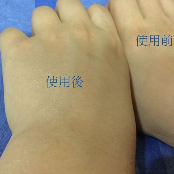 Dolphinus海洋修護霜