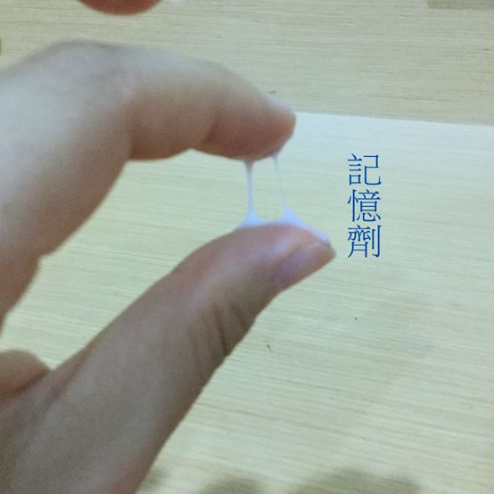 Dolphinus海洋修護霜