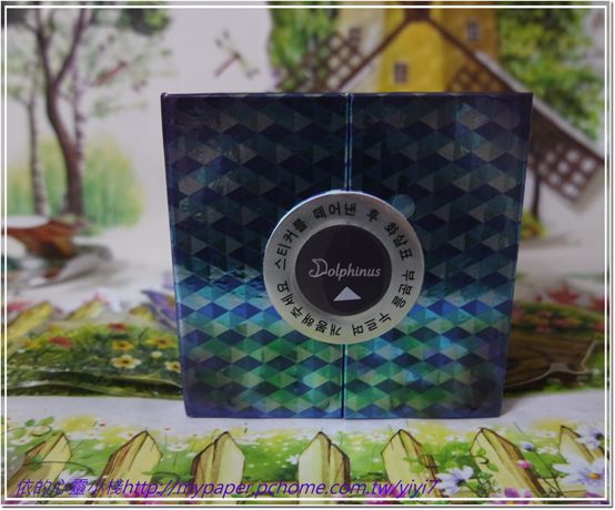 Dolphinus海洋修護霜