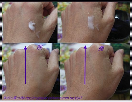 Dolphinus海洋修護霜