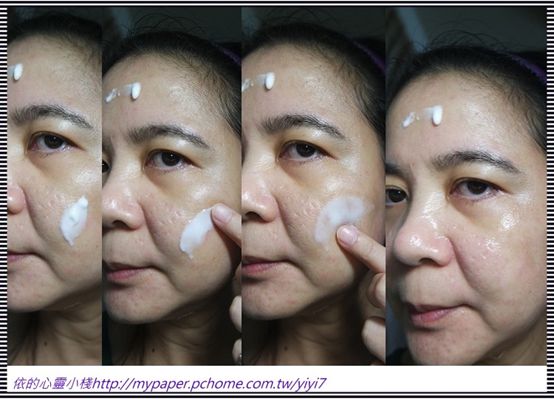 Dolphinus海洋修護霜