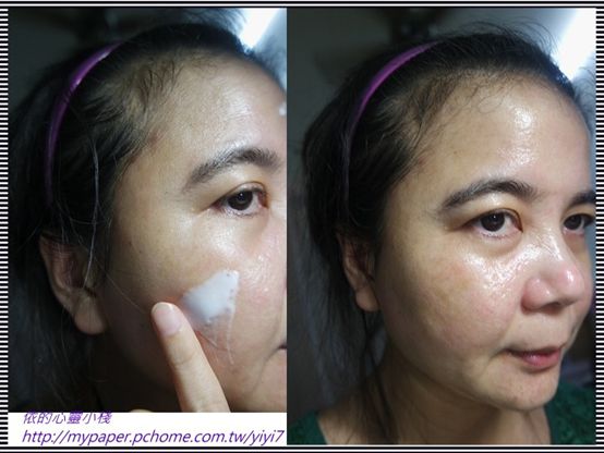 Dolphinus海洋修護霜