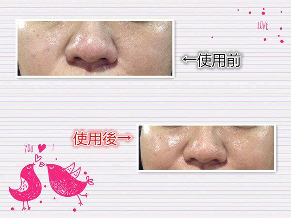 Dolphinus海洋修護霜