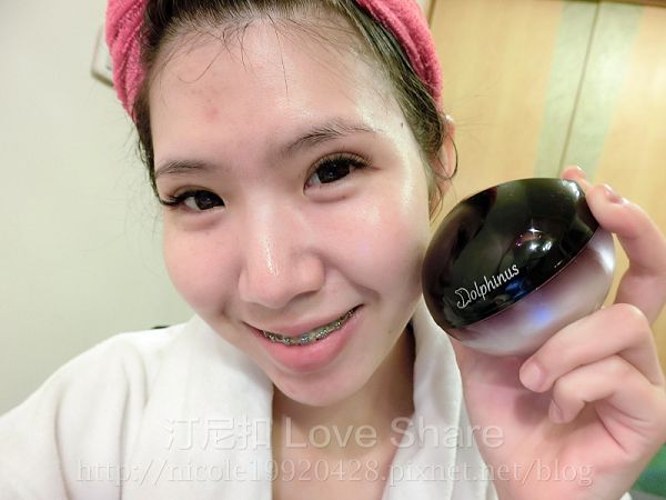 Dolphinus海洋修護霜