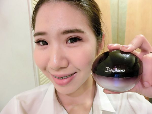 Dolphinus海洋修護霜