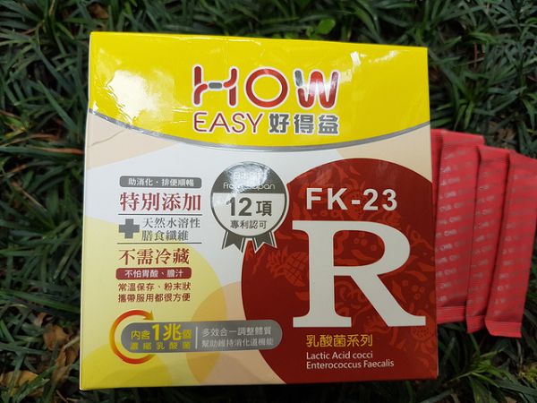 長新生技CHSFK23乳酸菌好得益R