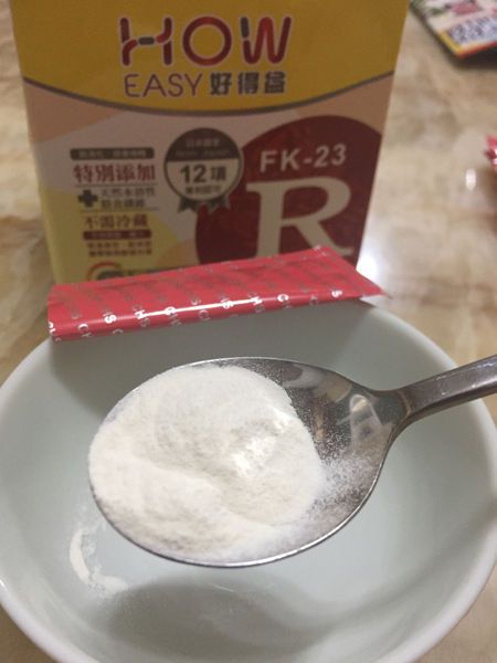 長新生技CHSFK23乳酸菌好得益R