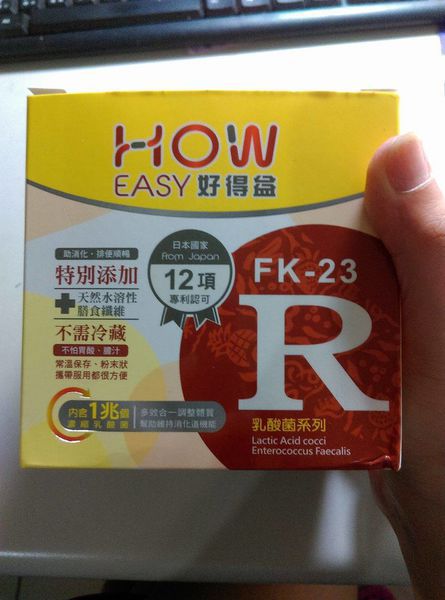 13838543_10202033611479806_1543525313_o