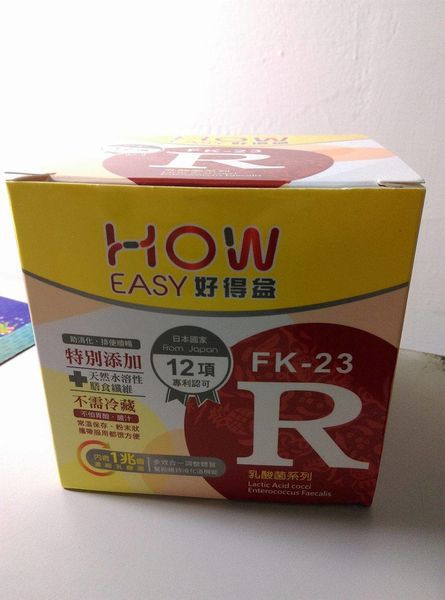 13843681_10202033612559833_1591465733_o