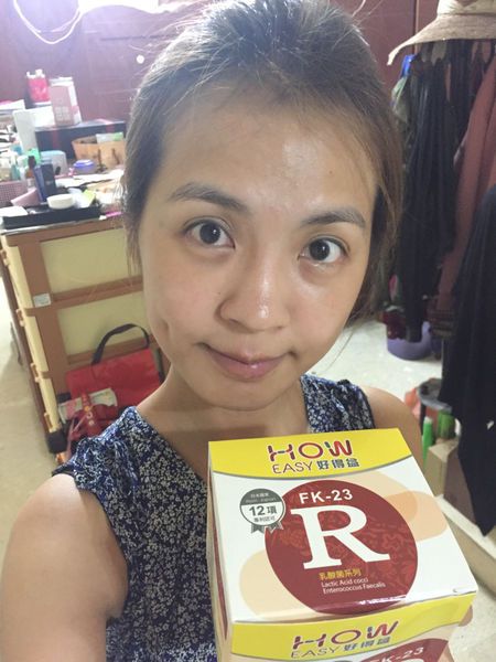 長新生技CHSFK23乳酸菌好得益R