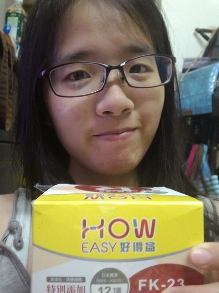 長新生技CHSFK23乳酸菌好得益R