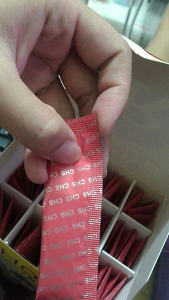 長新生技CHSFK23乳酸菌好得益R