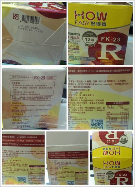 13680881_1482079198474909_7455322803253430501_n