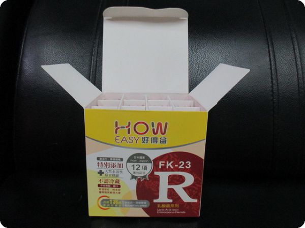 長新生技CHSFK23乳酸菌好得益R