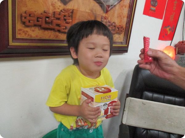 長新生技CHSFK23乳酸菌好得益R