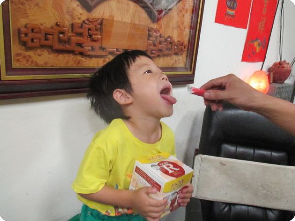 長新生技CHSFK23乳酸菌好得益R