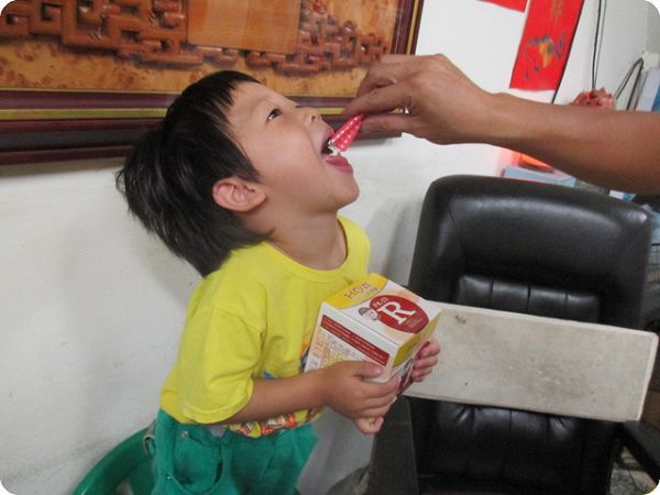 長新生技CHSFK23乳酸菌好得益R