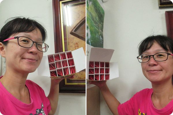 長新生技CHSFK23乳酸菌好得益R