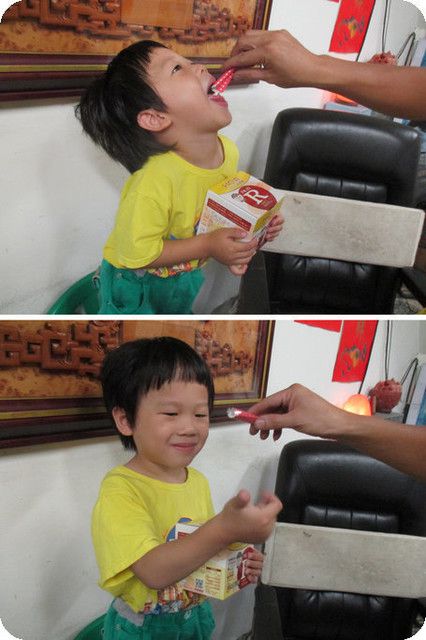 長新生技CHSFK23乳酸菌好得益R